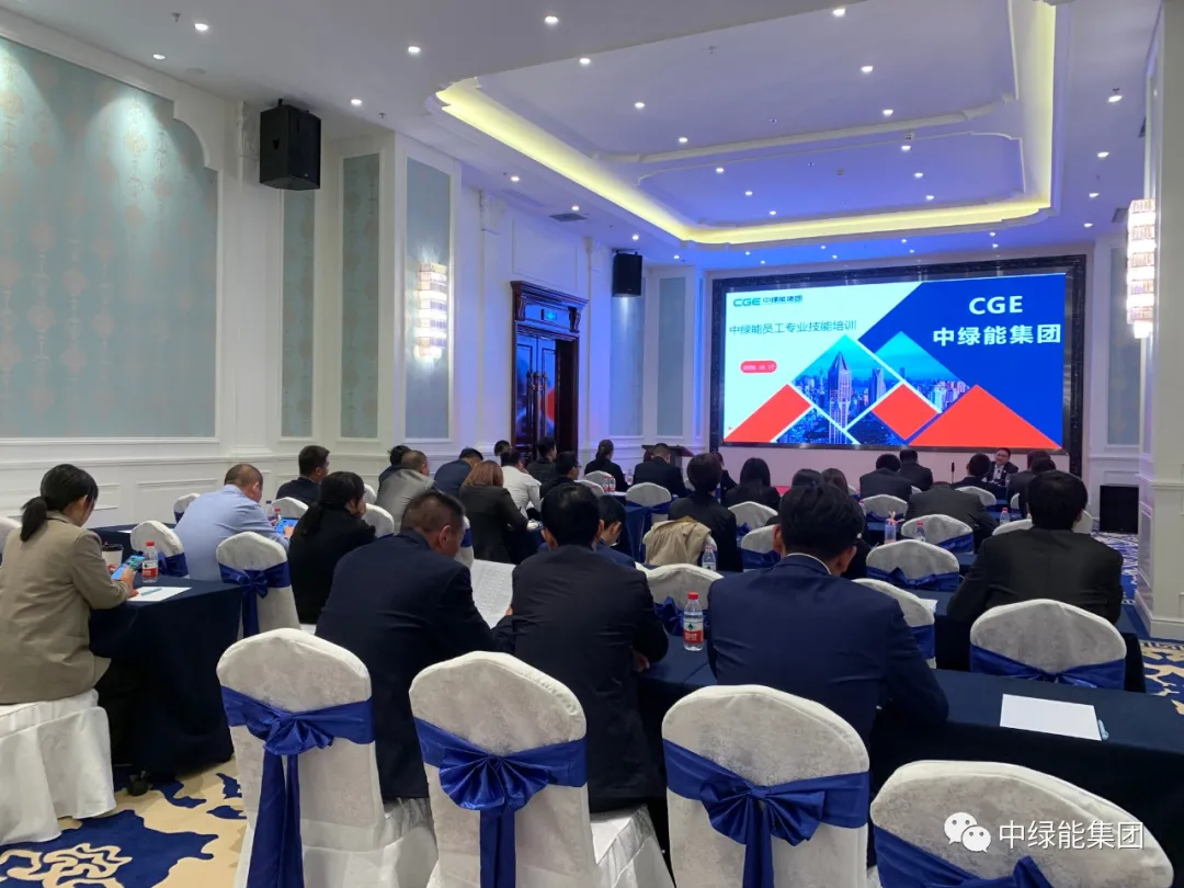 【凝心聚力,与国同庆】中绿能集团司庆暨天津公司乔迁新址—不忘初心,携手迈进新征程! - 中绿能集团